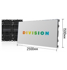 Светодиодный экран 2.5х1.5 метра, шаг 2.6, для помещения